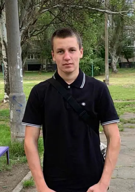 Данил из Кривого Рога, ищу на сайте знакомства без обязательств