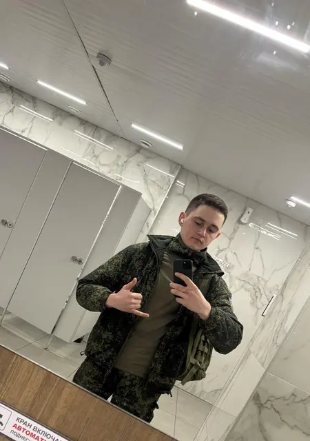 Я Данил, 22, из Амстердама, ищу знакомство для совместных путешествий