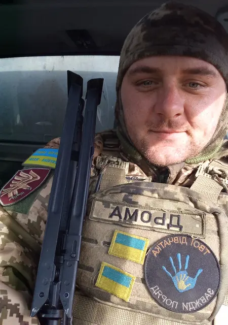 Maks из Славянска, ищу на сайте знакомства на одну ночь