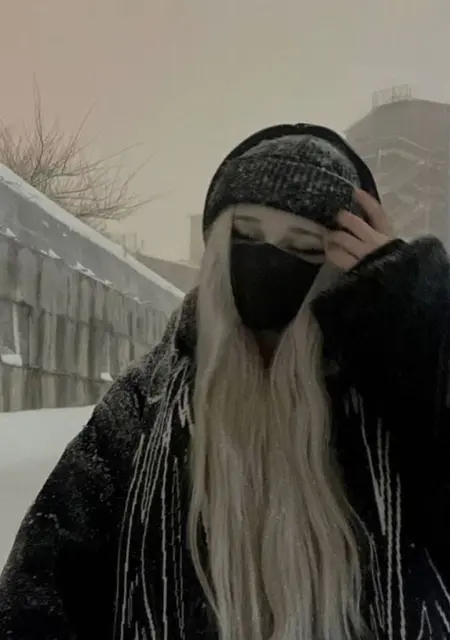 Арина из Стамбула, ищу на сайте вирта