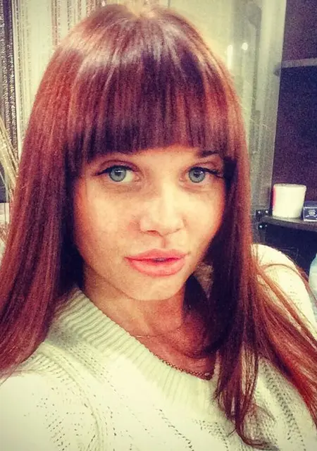 Алина из Луганска, мне 33, познакомлюсь для общения