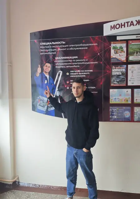 Я Денис, 21, из Гомеля, ищу знакомства на одну ночь