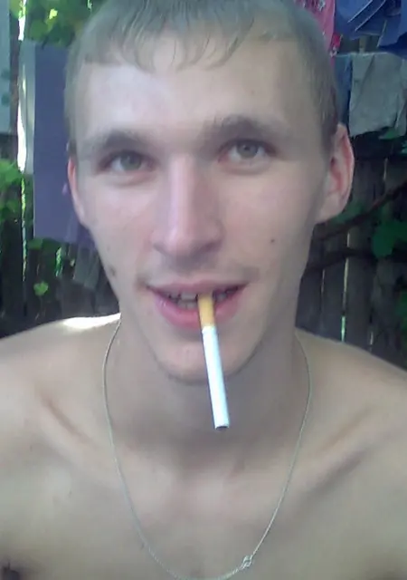 Славик из Мирнограда, ищу на сайте общение