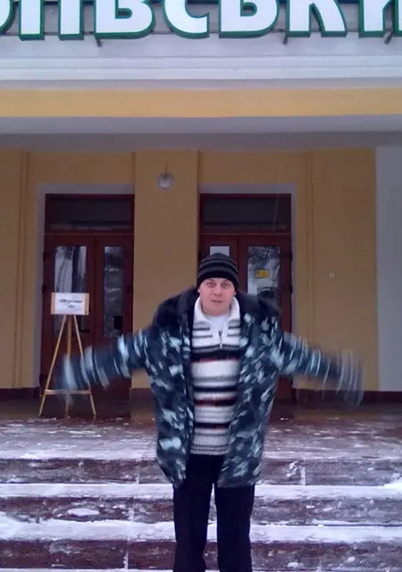 Vitek из Умани, ищу на сайте знакомства на одну ночь