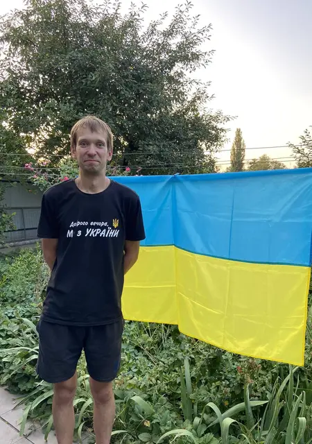 Ярослав из Пирятина, ищу на сайте постоянные отношения