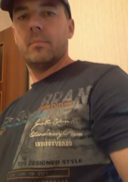 Сергей из Усть-Каменогорска, ищу на сайте приятное времяпровождение