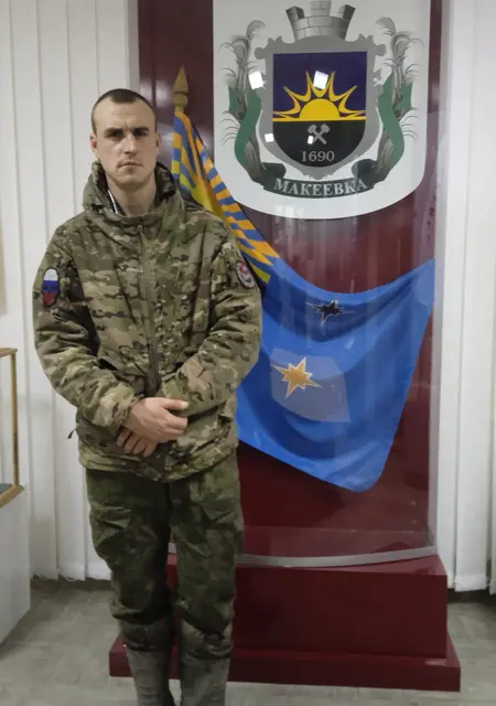 Дмитрий из Макеевки, мне 31, познакомлюсь для общения