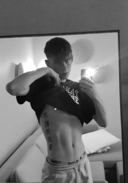 Emil из Вормса, мне 22, познакомлюсь на одну ночь