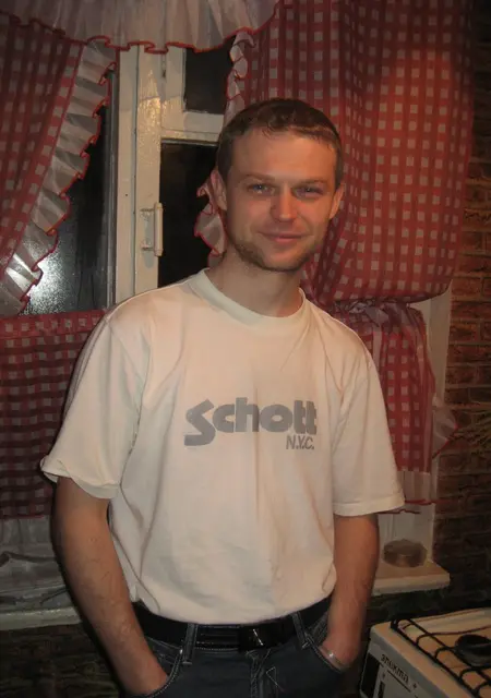 Я Макс, 39, из Сум, ищу знакомство для постоянных отношений