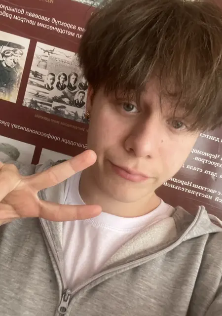 Я Данил, 18, знакомлюсь без обязательств в Франкфурте-на-майне