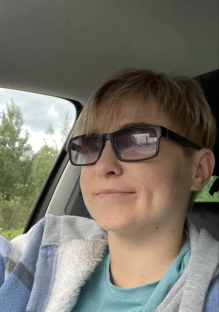 Я Елена, 37, из Амстердама, ищу знакомство для общения