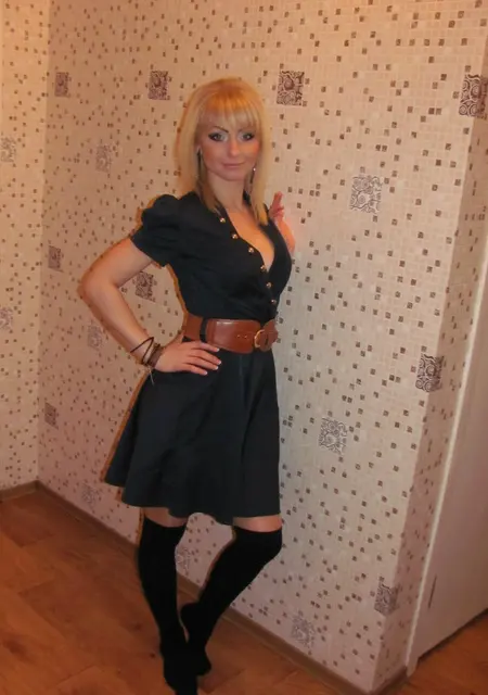 Злата из Николаева, ищу на сайте вирта