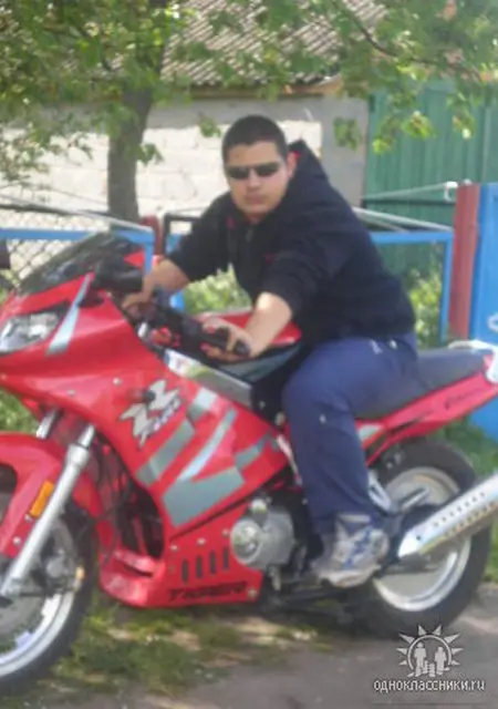 Я Андрей, 32, знакомлюсь без обязательств в Житомире