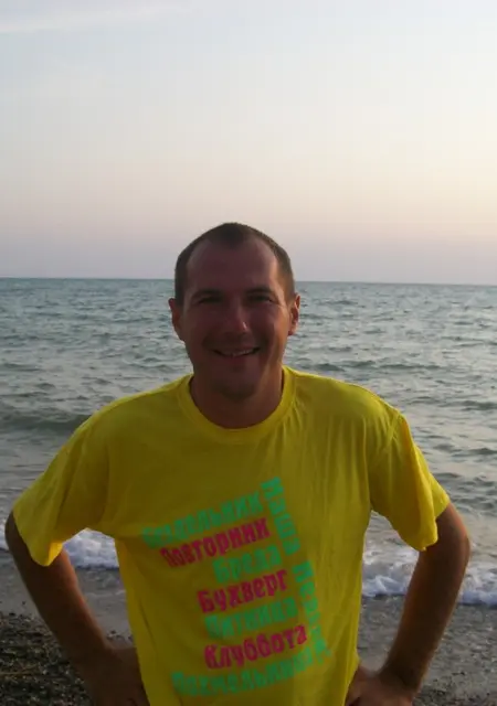 Vovan из Гомеля, мне 49, познакомлюсь для дружбы