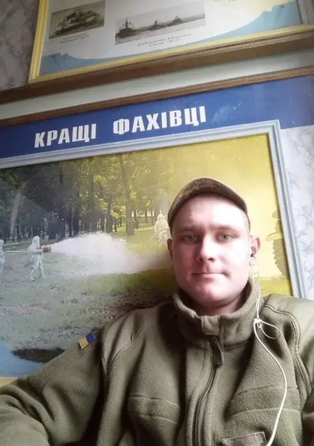 Я Олександр, 28 років, знайомлюсь без зобов'язань у Знам’янка