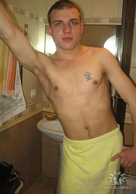 Я Юрий, 36 років з Херсона, шукаю знайомство для вірт