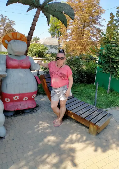 Мария из Кривого Рога, мне 41, познакомлюсь для общения