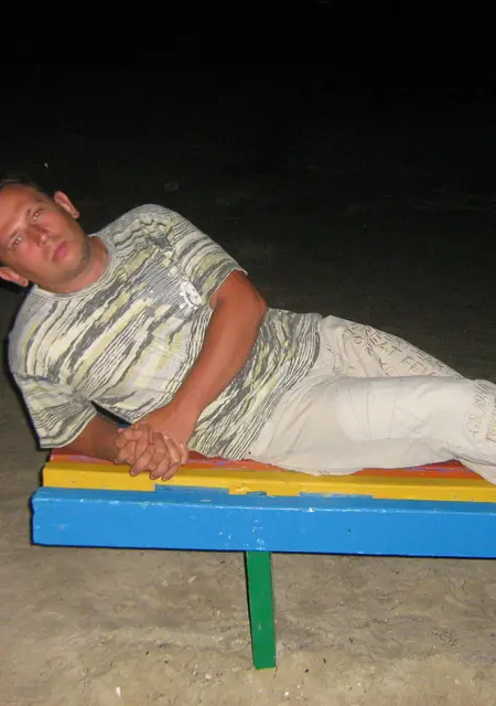 Я Alexey, 40, знакомлюсь без обязательств в Павлограде