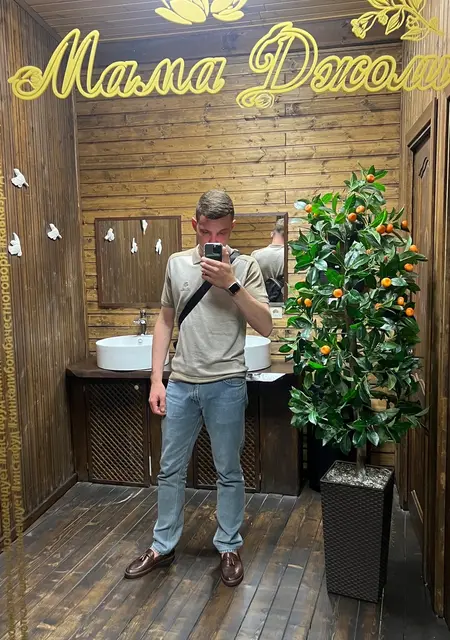 Дамир з Генічеськ, мені 29 років, познайомлюсь для відкриті стосунки