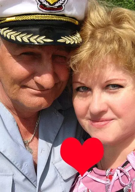 Я Янек, 66 років з Києва, шукаю знайомства без зобов'язань