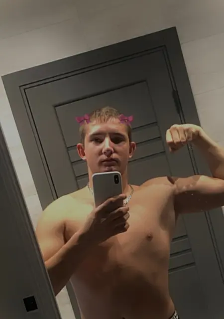 Dima из Ровно, мне 20, познакомлюсь на одну ночь