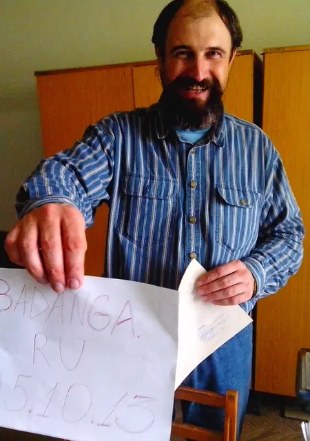 Я Дэнчик, 43 років, знайомлюсь без зобов'язань у Черкасах