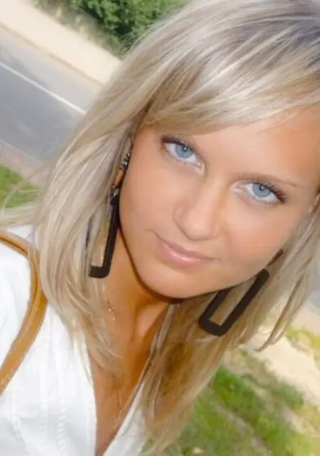 Кристина из Кривого Рога, мне 35, познакомлюсь для дружбы