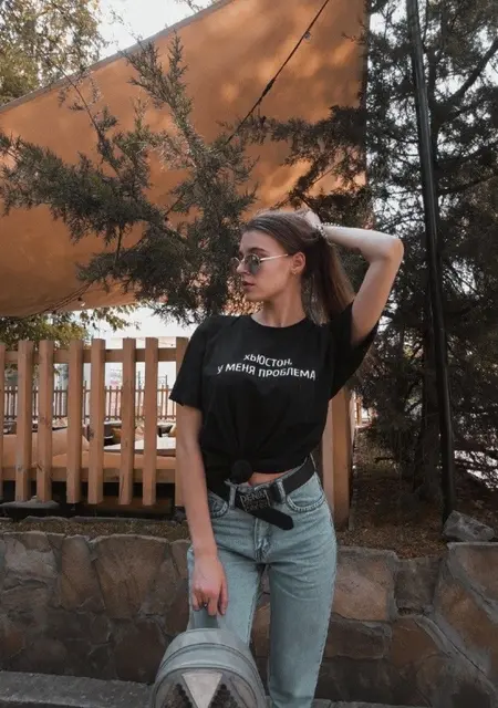 Я Катюша, 25 років з Львів, шукаю знайомство для приємне проведення часу