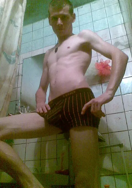 Макс з Полтавы, шукаю на сайті знайомства на одну ніч