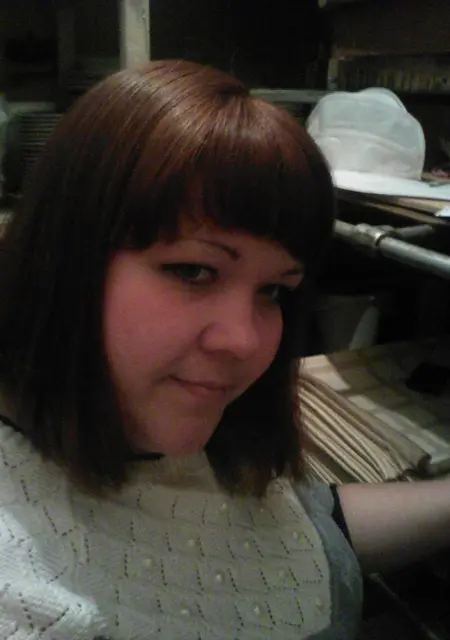 Я Ирусик, 32 років з Полтава, шукаю знайомство для дружбы