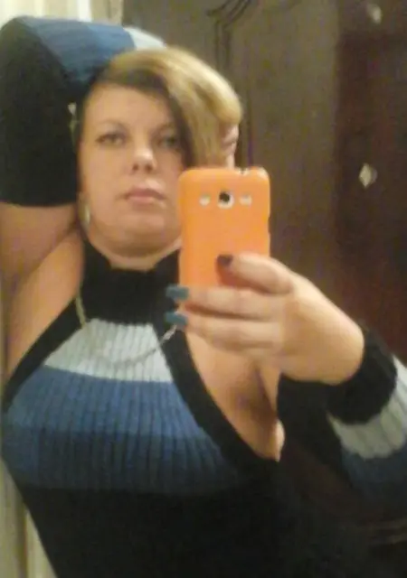 Я Светлана, 40, из Днепра, ищу знакомство для приятного времяпровождения