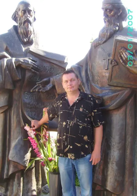 Я Жора, 52, из Запорожья, ищу знакомство для общения