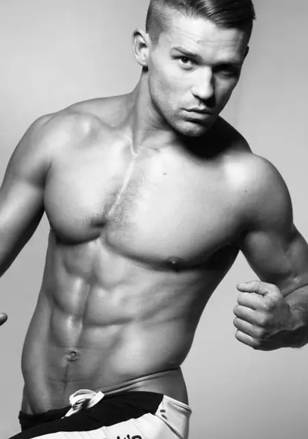 Андрей з Павлограда, мені 38 років, познайомлюсь для спілкування