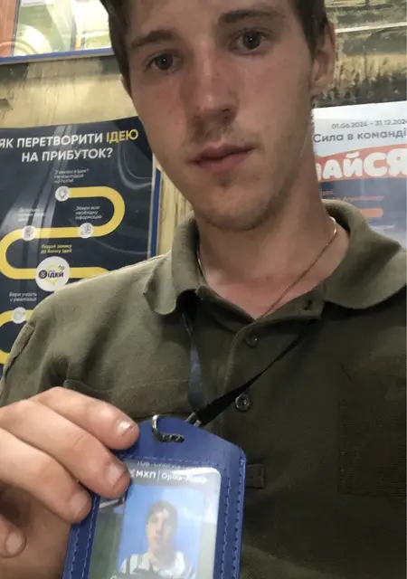 Леонид из Конотопа, ищу на сайте общение