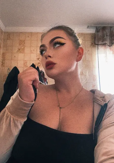 Катерина из Балхаша, ищу на сайте общение