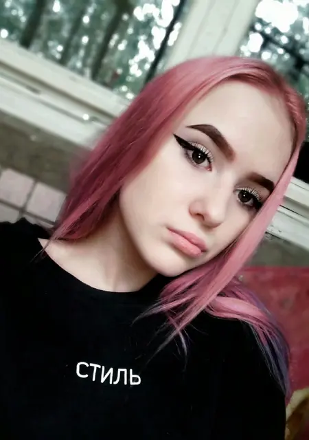 Александра