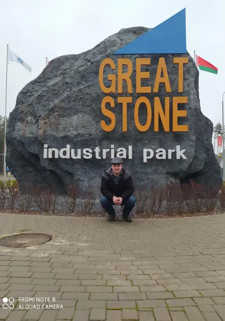 Я Леонид, 54, из Бреста, ищу знакомства без обязательств