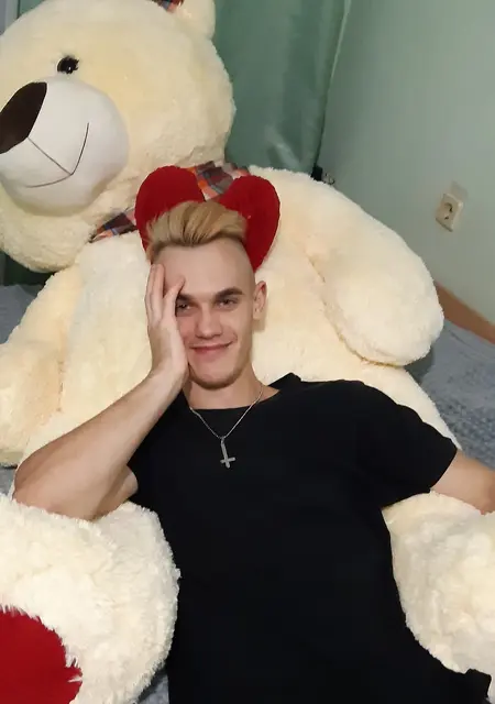 Я Богдан, 23, из Черкасс, ищу знакомство для общения