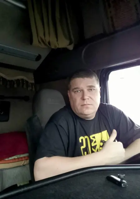 Сергей из Ровно, ищу на сайте знакомства на одну ночь