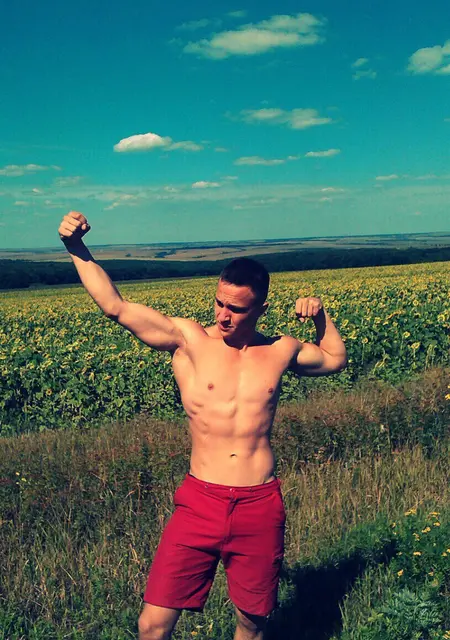 Kitos из Харькова, ищу на сайте постоянные отношения