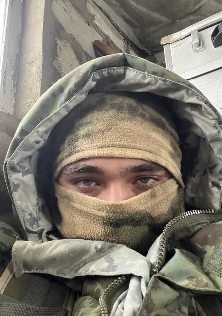 Михаил из Амстердама, ищу на сайте знакомства на одну ночь