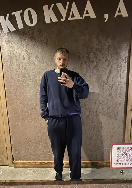 Я Егор, 26, из Пинска, ищу знакомства без обязательств