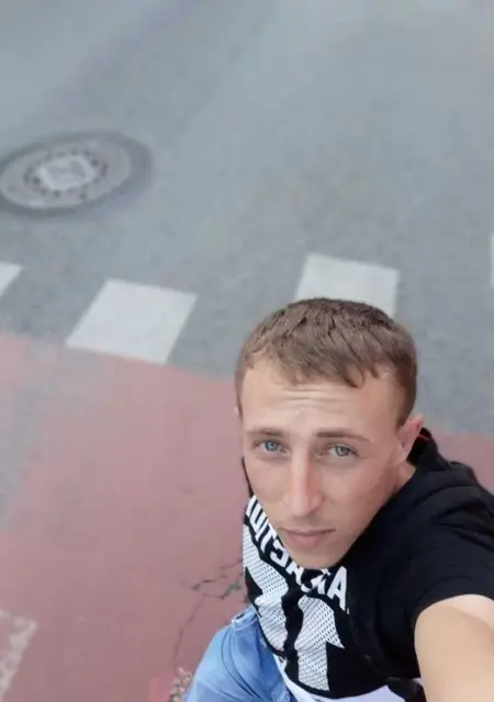 Certan из Праги