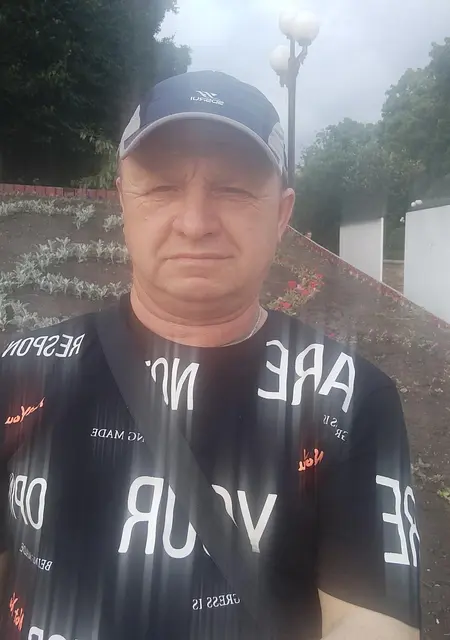 Сергей з Донецька, шукаю на сайті знайомства на одну ніч