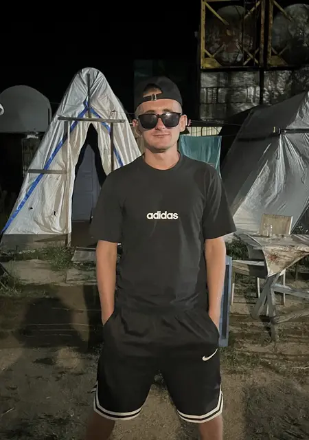 Александр из Франкфурта-на-майне, ищу на сайте дружбу