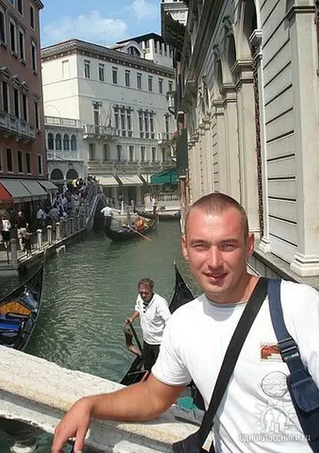 Максимкатя з Трускавець, шукаю на сайті знайомства без зобов'язань