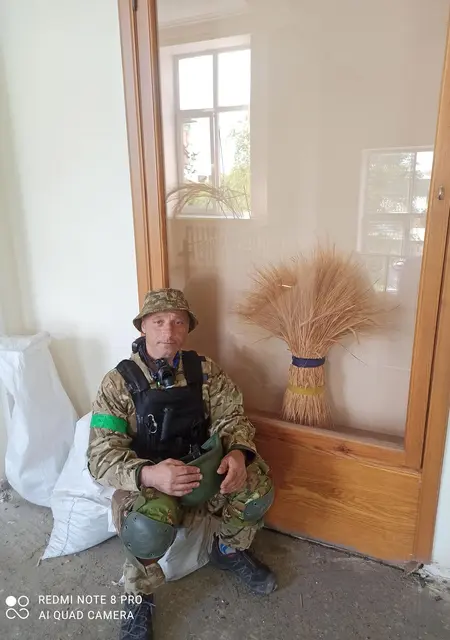 Андрей