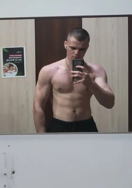 Саша з Києва, шукаю на сайті дружбу