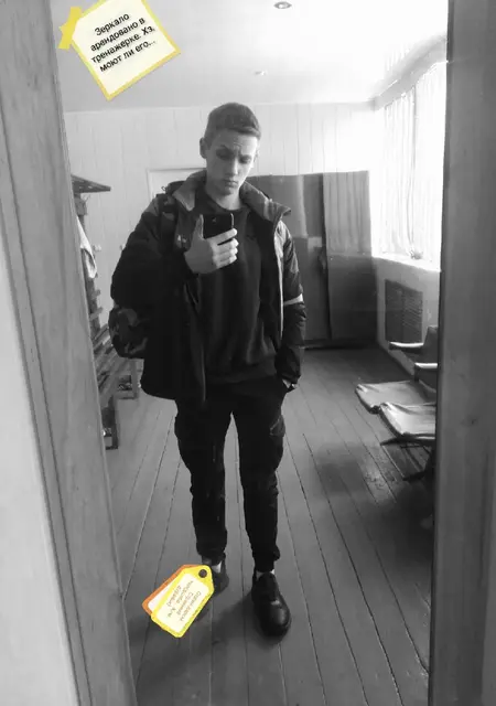 Ваня из Минска, мне 21, познакомлюсь для дружбы