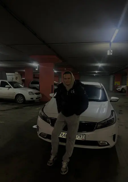 Данил из Осло, ищу на сайте приятное времяпровождение